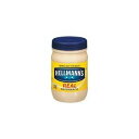 ショッピングマヨネーズ ヘルマンズ マヨネーズ 425g x 3個 Hellmann's Real Mayonnaise, 15 Ounce Jars (Pack of 3)
