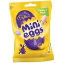 Lho[ `R[g ~jGbO  Cadbury Mini Eggs Family Pack 296G CMX `R