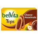 ショッピングVita 【最大2023円OFFクーポン配布中】Belvita Choco-Hazelnut Tops Breakfast Biscuits 5 x 50g Belvita (ベルビタ) チョコ ヘーゼルナッツ トップス ブレックファスト ビスケット 5 x 50g