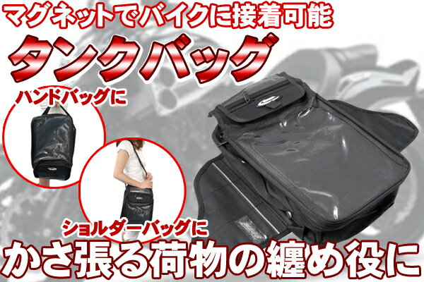 ̵ۥХ˴ñդϥޥͥåȤǤä꥿󥯥Хå