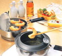 【送料無料】揚げてお仕舞い天ぷら鍋