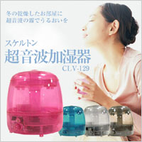 礷ĶȤ̸Ǥ뤪򤪻ͤ뤴Ǥ¿ƤĺĶȼ̵ۥ ȥĶȲü[CLV-129]