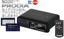 PIXELA(ピクセラ)PRODIA(プロディア) 地上デジタルチューナーリモコン付き[PRD-BT102-PA1]アナログテレビで地上デジタル放送を！省スペース・コンパクト設計