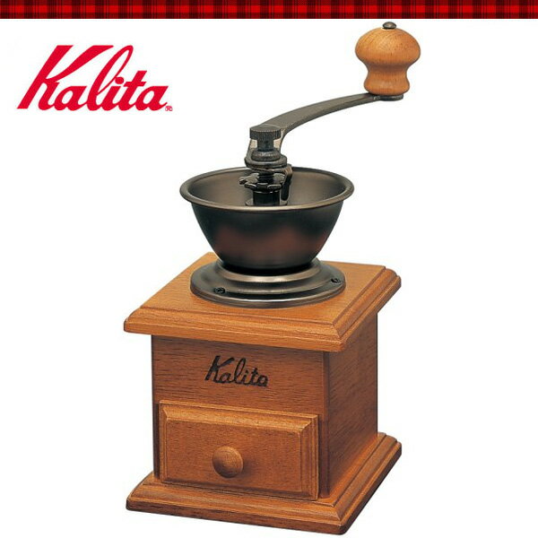 カリタ Kalita 手挽き コーヒーミル ミニミル [ 42005 ] 手動式 手動 手…...:shopworld:10109082