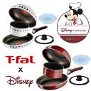 【レビューを書いて送料無料】Disney × T-fal（ティファール）インジニオ ディズニー セット6[L54391]ホワイトセット or レッドセッ【キッチン雑貨特集】