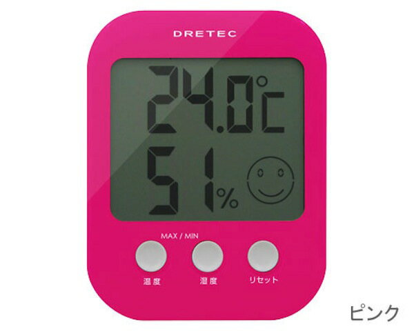 ドリテック デジタル温湿度計 オプシス（ ピンク ） [ O-230PK ] 温度計 湿度…...:shopworld:10126245