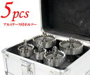 【送料無料】 ステンレス用 ホールソー セット 5本セット 超硬 工具 切削 穴あけ 配管工事 電気工事 日曜大工 金属用 ホルソー