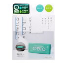 【期間限定最大1,000円OFFクーポン配布中 12/27 ...