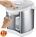 電気ポット 2.2L 保温温度 3段階調整 ポット 電気 保...