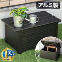 生興 工場用アルミ衝立コーナー増結 (SF-30A
