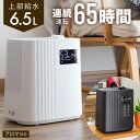先着150枚【 今の価格から更に3000円OFFクーポン発行...