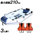 【 100円OFFクーポン有り!6/4 20:00-6/11...