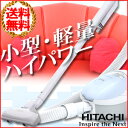 日立 掃除機 紙パック 軽量 [ CV-KVD5