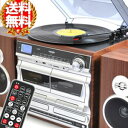送料無料 レコードプレーヤー デジタル化 多機能オーディオ Wカセット VS-M003 CD録音 カセットテープ ラジオ 音楽 データ 再生 保存 ステレオ スピーカー USBメモリ SD-MMC カード MP3 CD マイク 録音 交換用レコード針 カートリッジ デジタル bai □□