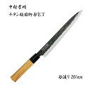 【 最大300円OFFクーポン配布中 6/10 2