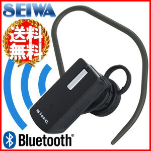 SEIWA ハンズフリー bluetooth ヘッドセット イヤホンマイク 携帯電話 スマ…...:shopworld:10135375
