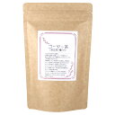 ゴーヤ茶 沖縄産 50g 国産