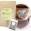 黒烏龍茶ティーバッグタイプ 3g×30包 黒ウーロン茶 水仙ウーロン茶 茶葉 お茶