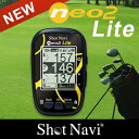 ショットナビ ネオ2 ライト/ shot navi neo2 Lite(ゴルフナビ/GPSゴルフナビ/GPSナビ/ポケットネオ後継機/距離計測/スコアカンター/トレーニング用具/ゴルフ用品/ゴルフ/golf/ナビ/楽天)