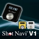 ショットナビ V1 /shot navi V1(ゴ
