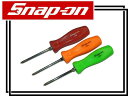 Snap-on(スナップオン)旧グリップドライバー「HARD HANDLE SCREWDRIVER - PHILLIPS #1」