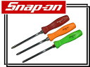 Snap-on(スナップオン)旧グリップドライバー「HARD HANDLE SCREWDRIVER - PHILLIPS #3」
