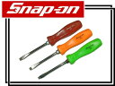 Snap-on(スナップオン)旧グリップドライバー「HARD HANDLE SCREWDRIVER - FLAT TIP 6」
