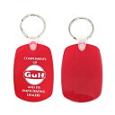 Gulf(ガルフ)ラバーキーホルダー