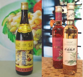 ＜桂花陳酒・紹興酒ギフトセット＞十年陳と桂花陳酒（紅白いずれか）が2種類楽しめるギフトセット☆送料無料☆【あす楽対応_関東】【あす楽対応_東北】【あす楽対応_甲信越】【あす楽対応_北陸】【あす楽対応_東海】【あす楽対応_近畿】【0603_point】父の日やお礼のギフトにお奨め