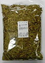 横浜中華街 ギムネマ茶(ギムネマシルベスタちゃ)、150g、インド産、健康茶、お茶♪