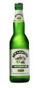 横浜中華街 ハルビンビール(哈尓濱ビール・哈尓濱麦酒)5.5度 330ml/1本瓶ビール、中国銘ビ-ル・賞味期限:2021.9.15♪