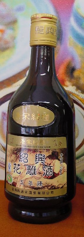 ＜新商品・5年500酒神＞五年陳紹興酒・酒神ラベル500ml☆【100101_hakeomepu】人気の酒神ラベルシリーズに5年陳登場！