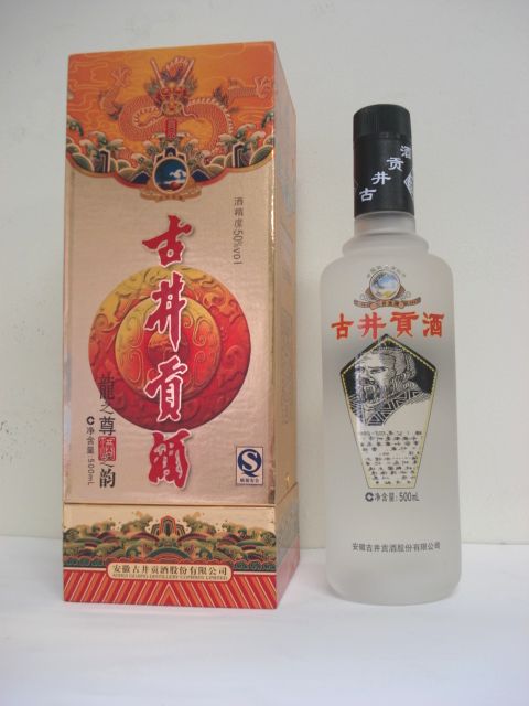 中国八大銘酒のひとつ、「古井貢酒」新発売！日本初登場☆曹操ボトル50度