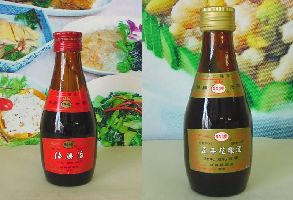 紹興酒10年・8年・5年・3年陳小瓶180ml☆各3本12本セット送料無料【sep_pt】【駅伝_送料無料】【駅伝_セール】