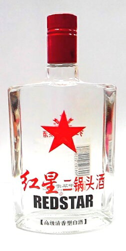 https://thumbnail.image.rakuten.co.jp/@0_mall/shoukoushu/cabinet/nitiwasake/300-3034-2050-500.jpg?_ex=500x500