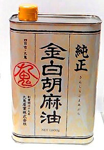 https://thumbnail.image.rakuten.co.jp/@0_mall/shoukoushu/cabinet/numadasyouhin/100-371.jpg?_ex=500x500