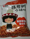 横浜中華街 張君雅小妹妹 墨西哥辣鶏 點心面 (メキシコ風味 スパイシーチキン風味) 78g、台湾スナックお菓子(サクサク)♪