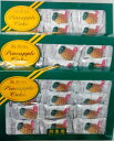 ²£ÉÍÃæ²Ú³¹¡¡Ë±ÍüîÈ¡¡¿·ÅìÍÛ¡¡¥Ñ¥¤¥Ê¥Ã¥×¥ë¥±¡¼¥¡¡25g X 12¸ÄÆþ¤ê X 3È¢¥»¥Ã¥ÈÇä¤ê ¡¦¤ªÅÚ»ºÈ¢¤ËÆþ¤Ã¤Æ¤¤¤Þ¤¹¢ö