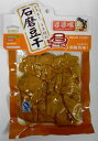 横浜中華街 婆婆嘴 石磨豆干 剁椒(duoji...
