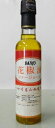 横浜中華街 DAIKO 花椒油(ファージョウユ) 210ml