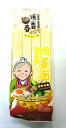 横浜中華街 順香春 鶏蛋面(たまご麺)卵麺、400g、食品添...