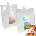 「あす楽対応商品」「エステ・脱毛器専用ジェル」any(エニィ) AQUA LINO(アクアリーノ) モイスト スムース ジェル(Moist Smooth Gel) 3kg(3L)x2箱セット(計6kg(6L)) ソフト・ハードから選択