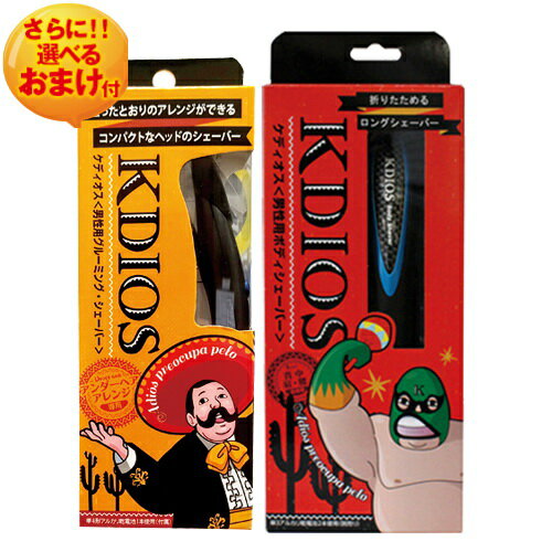 https://thumbnail.image.rakuten.co.jp/@0_mall/showa69/cabinet/beauty/beauty21/kdigsbs01_h.jpg?_ex=500x500