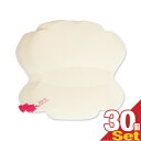 「ネコポス送料無料」「「ワイドタイプ!」DEO cross デオクロス ワキ専用シートワイドタイプx30枚(新品・化粧箱なし/バルク品)+さらに選べるおまけ付き【smtb-s】