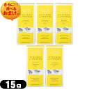 「あす楽発送 ポスト投函!」「送料無料」「EYEZ(アイズ)」アイラッシュリポゾーン(EYELASH LIPOZONE) 15gx5個セット+さらに選べるおまけ付き【ネコポス】【smtb-s】