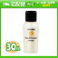 「アメニティ」「ミニボトル」「お試しサイズ」アロマコンディショナー (Aroma Conditioner) 30ml