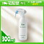 「アミノ酸ヘアエッセンス」ファイン ヘアエッセンス(Fine Hair Essence) 300mL