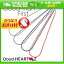 「「ハーツネックレス」Good-HEARTZ グッドハーツ グッドチタンファースト (Good-Titan First) 50cm+さらに選べるおまけ付き【smtb-s】