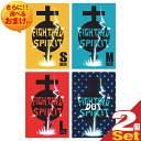◆「あす楽発送 ポスト投函!」「送料無料」「避妊用コンドーム」FIGHTING SPIRIT(ファイティングスピリット) ハーフサイズコンドームx2個セット (S・M・L・DOT(粒)から選択)+さらに選べるおまけ付き ※完全包装でお届け致します。【ネコポス】【smtb-s】