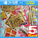 ◆【あす楽発送 ポスト投函!】【送料無料】【パウチローション...
